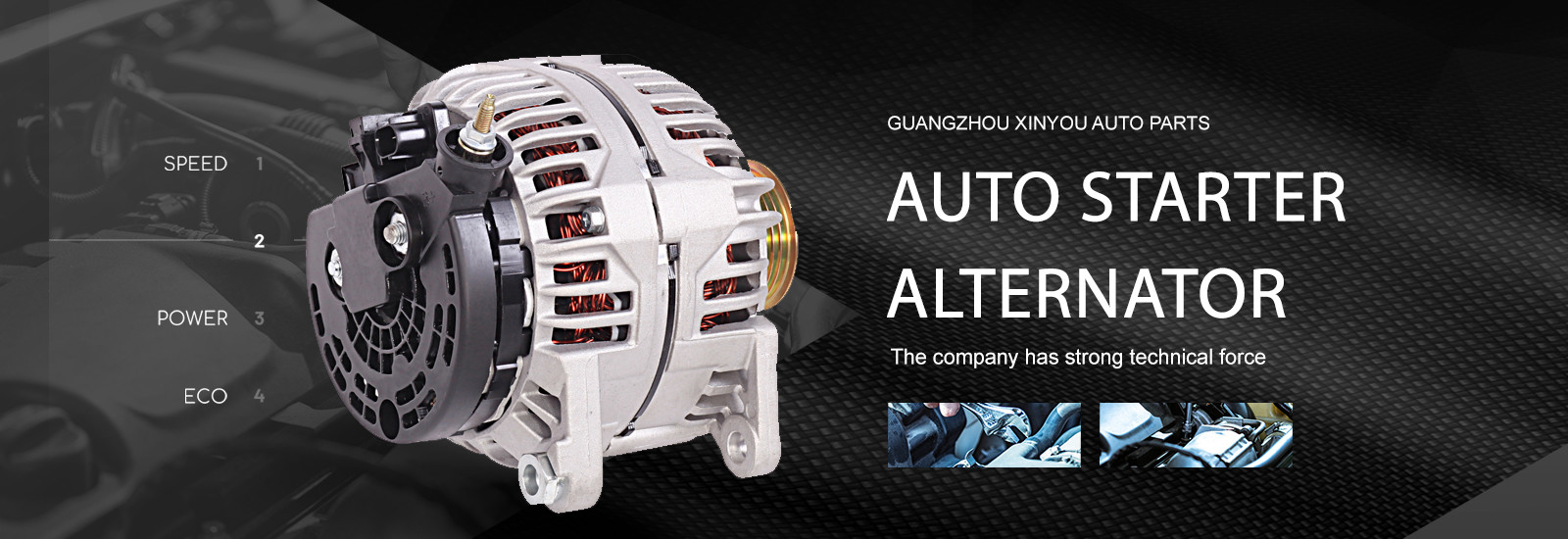 quality Auto Starter Alternator factory